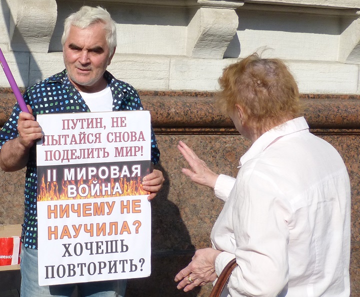 1 �������� 2019. 80-� ��������� ������ II ������� �����
September 1, 2019. 80th anniversary of beginning of II world war