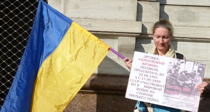 1 �������� 2019. 80-� ��������� ������ II ������� �����
September 1, 2019. 80th anniversary of beginning of II world war