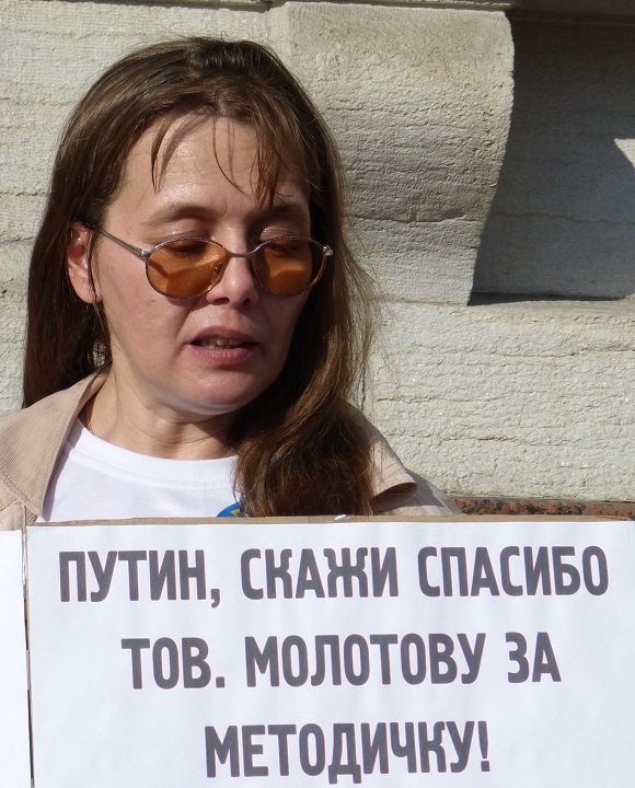 1 �������� 2019. 80-� ��������� ������ II ������� �����
September 1, 2019. 80th anniversary of beginning of II world war