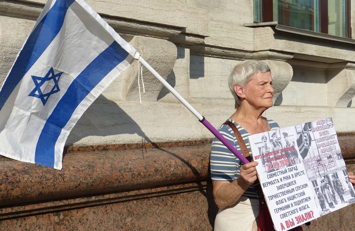 1 �������� 2019. 80-� ��������� ������ II ������� �����
September 1, 2019. 80th anniversary of beginning of II world war