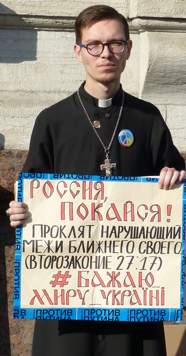 1 �������� 2019. 80-� ��������� ������ II ������� �����
September 1, 2019. 80th anniversary of beginning of II world war