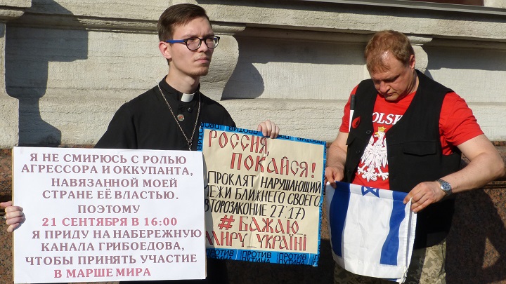 1 �������� 2019. 80-� ��������� ������ II ������� �����
September 1, 2019. 80th anniversary of beginning of II world war