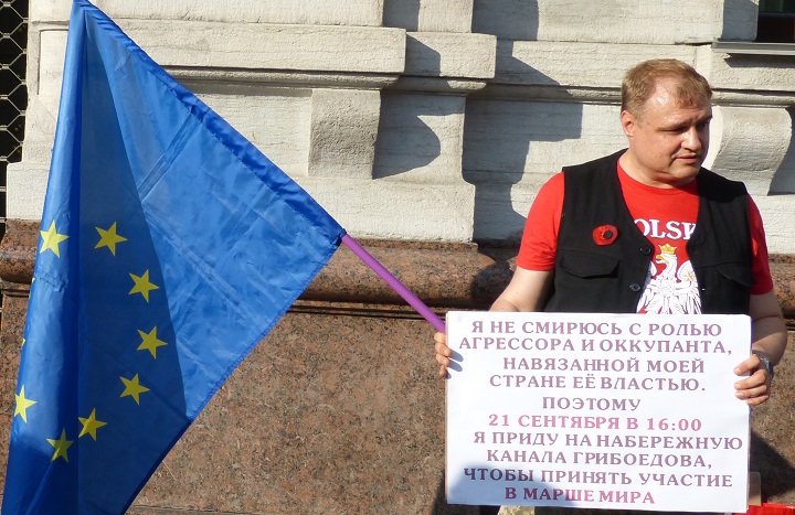 1 �������� 2019. 80-� ��������� ������ II ������� �����
September 1, 2019. 80th anniversary of beginning of II world war