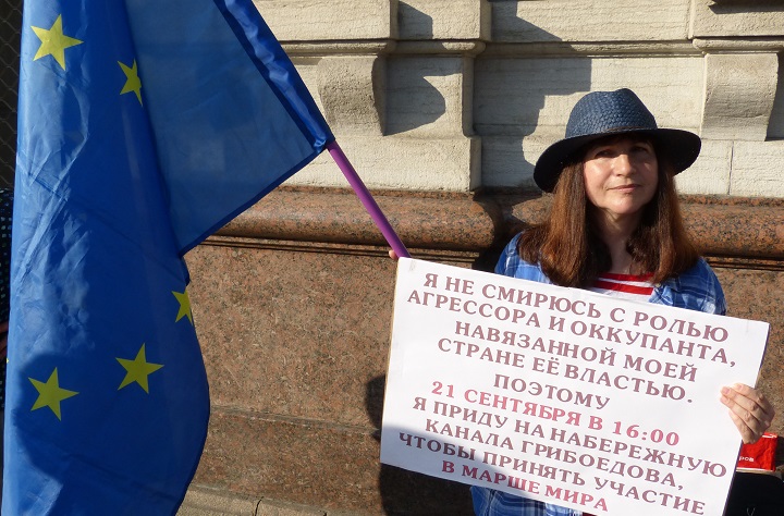 1 �������� 2019. 80-� ��������� ������ II ������� �����
September 1, 2019. 80th anniversary of beginning of II world war