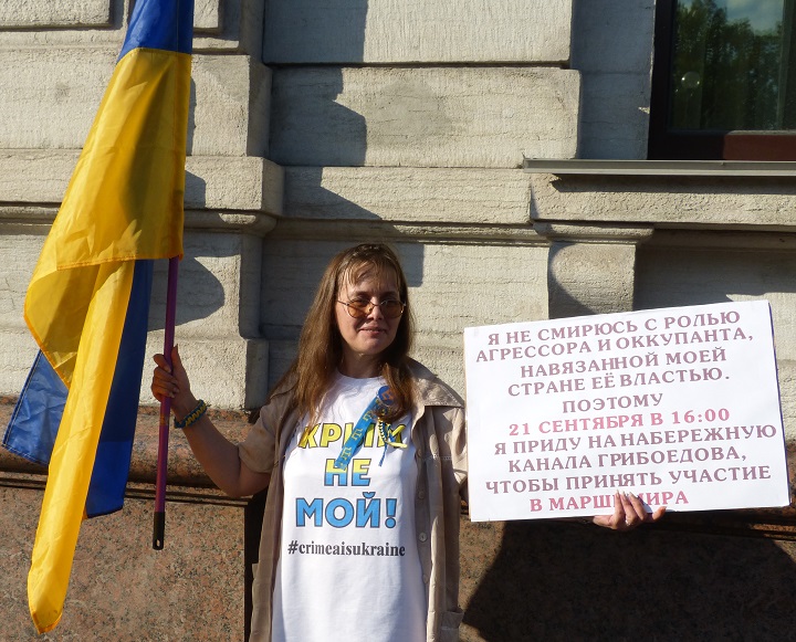 1 �������� 2019. 80-� ��������� ������ II ������� �����
September 1, 2019. 80th anniversary of beginning of II world war