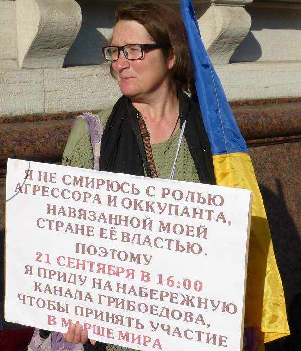 1 �������� 2019. 80-� ��������� ������ II ������� �����
September 1, 2019. 80th anniversary of beginning of II world war