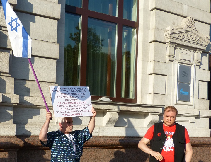 1 �������� 2019. 80-� ��������� ������ II ������� �����
September 1, 2019. 80th anniversary of beginning of II world war