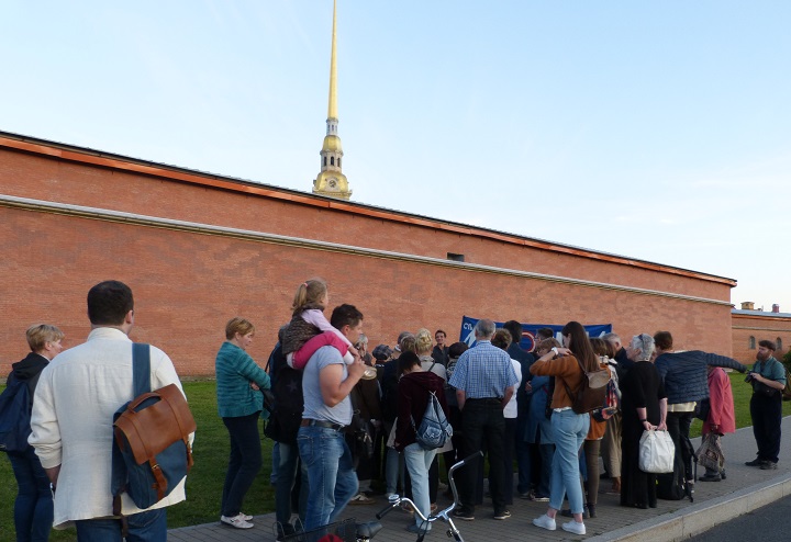 5 �������� 2019. ��������� �������� �������
September 5, 2019. Anniversary of the red terror