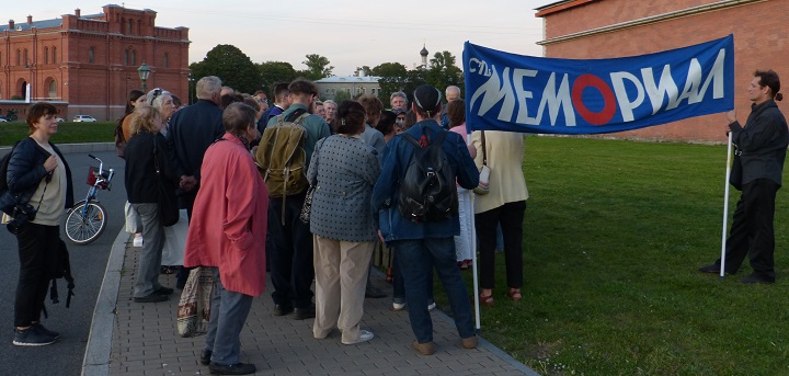 5 �������� 2019. ��������� �������� �������
September 5, 2019. Anniversary of the red terror