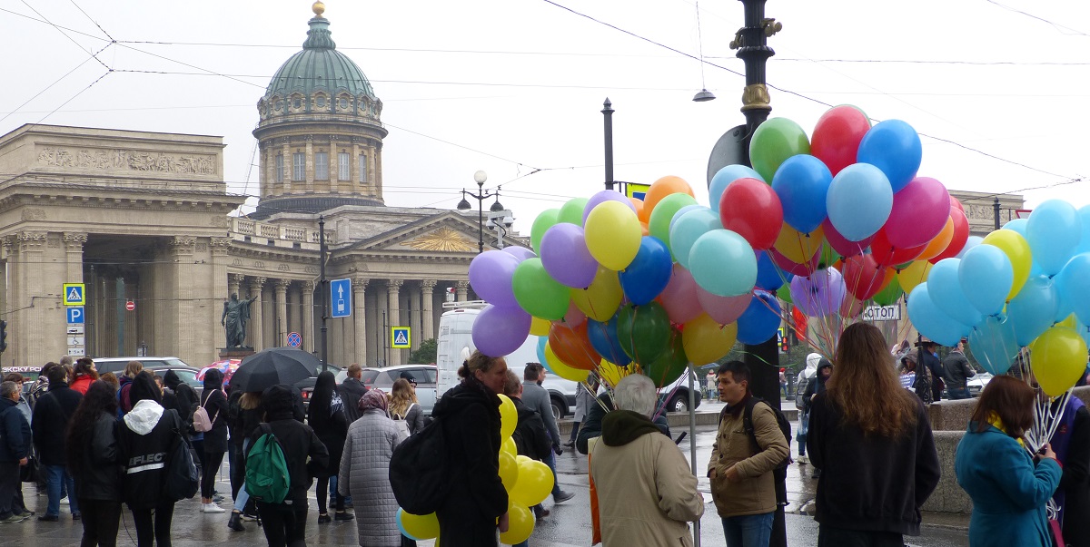 21 �������� 2019. ���� ����
September 21, 2019. The march of peace