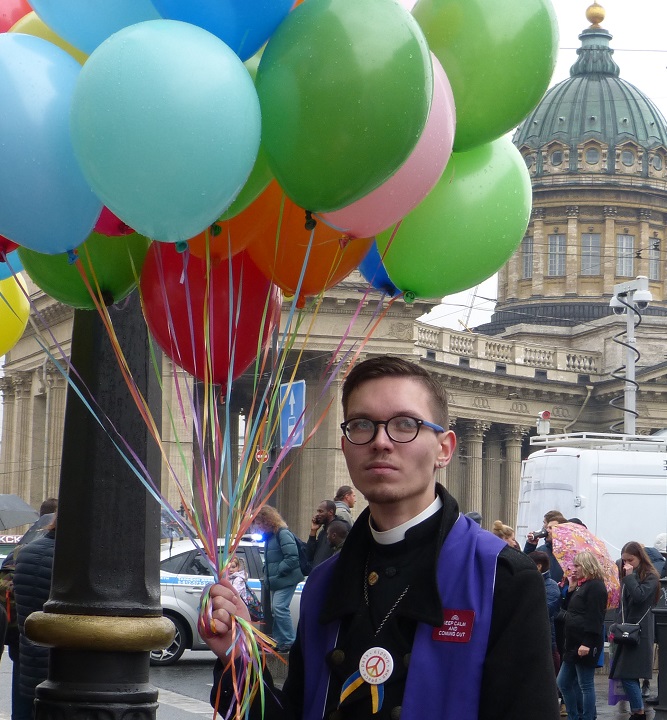 21 �������� 2019. ���� ����
September 21, 2019. The march of peace