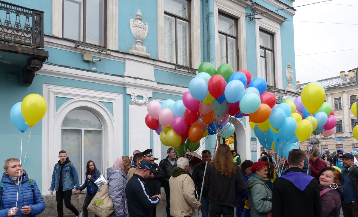 21 �������� 2019. ���� ����
September 21, 2019. The march of peace