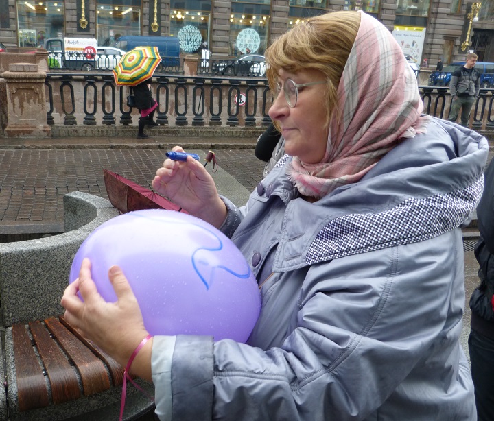 21 �������� 2019. ���� ����
September 21, 2019. The march of peace