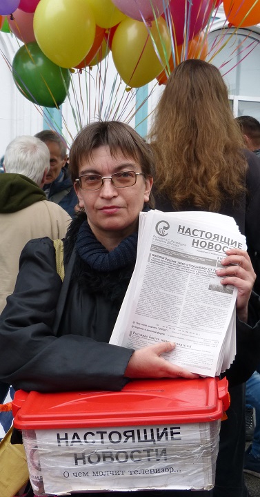 21 �������� 2019. ���� ����
September 21, 2019. The march of peace