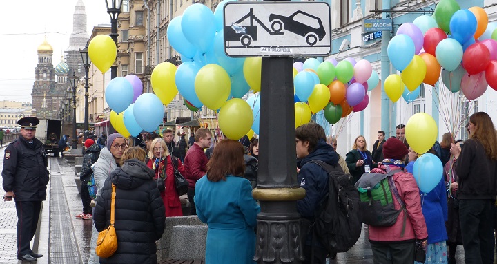 21 �������� 2019. ���� ����
September 21, 2019. The march of peace