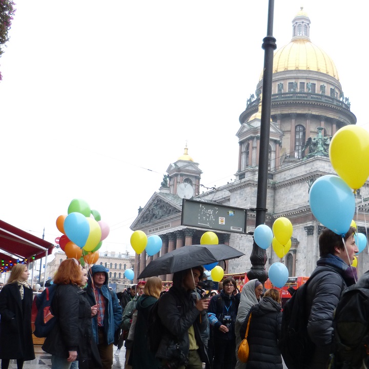 21 �������� 2019. ���� ����
September 21, 2019. The march of peace