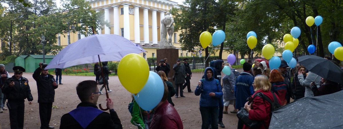 21 �������� 2019. ���� ����
September 21, 2019. The march of peace