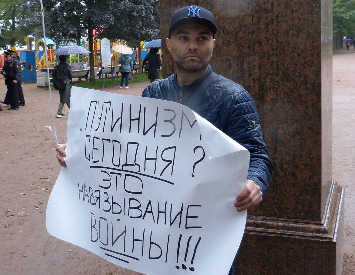 21 �������� 2019. ���� ����
September 21, 2019. The march of peace