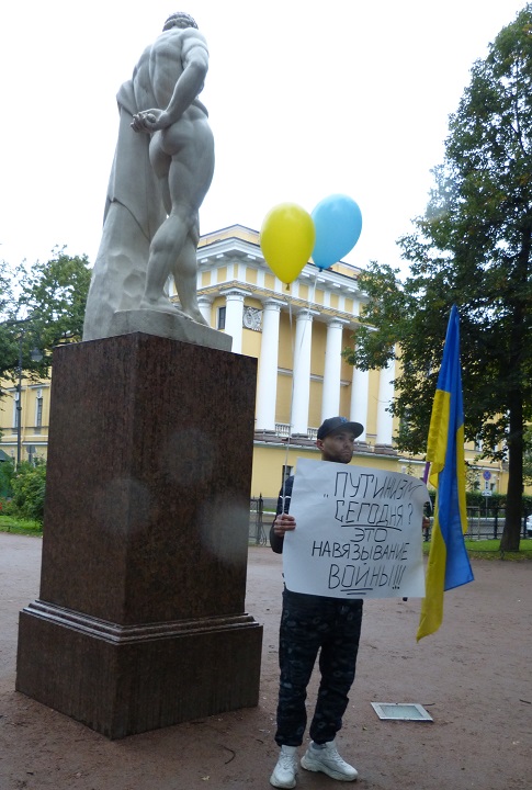 21 �������� 2019. ���� ����
September 21, 2019. The march of peace