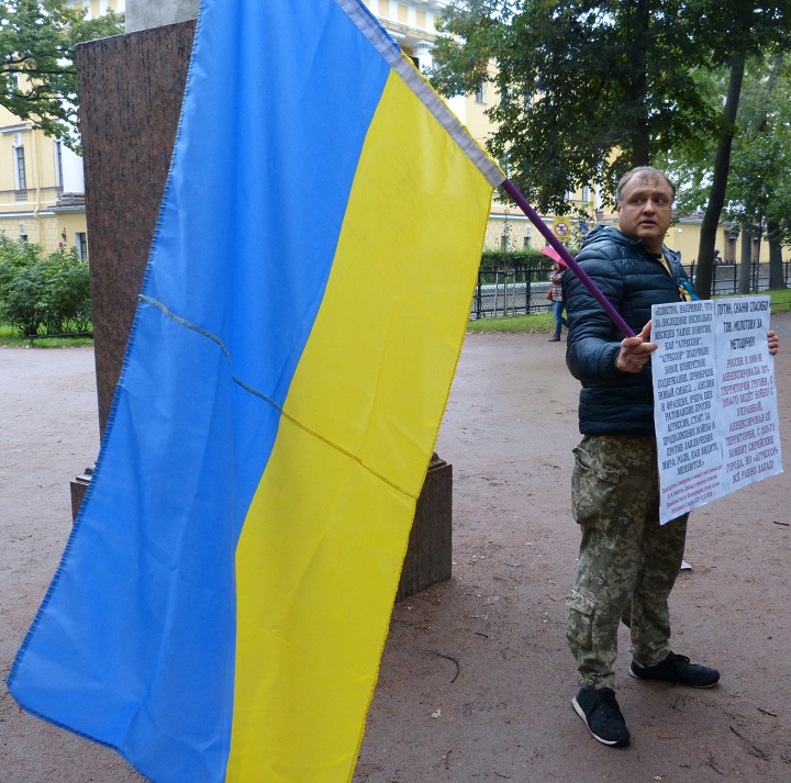 21 �������� 2019. ���� ����
September 21, 2019. The march of peace