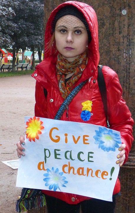 21 �������� 2019. ���� ����
September 21, 2019. The march of peace