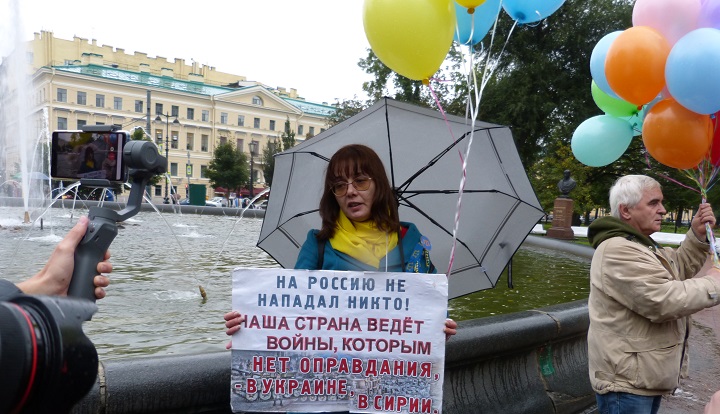 21 �������� 2019. ���� ����
September 21, 2019. The march of peace