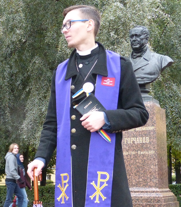 21 �������� 2019. ���� ����
September 21, 2019. The march of peace