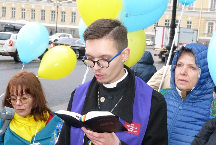 21 �������� 2019. ���� ����
September 21, 2019. The march of peace