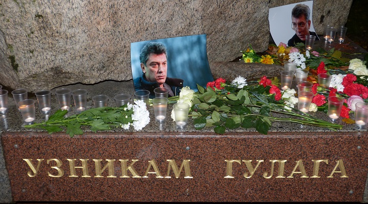 9 ������� 2019. 60-����� ������ �������
October 9, 2019. 60th anniversary of Boris Nemtsov