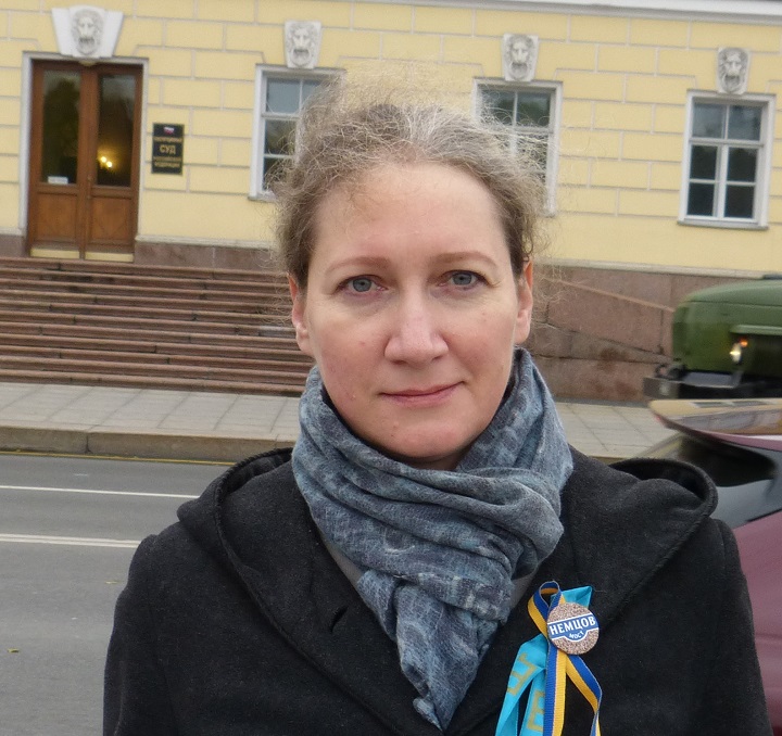 10 ������� 2019. ����� ������ 212.1
October 10, 2019. The picket against 212.1