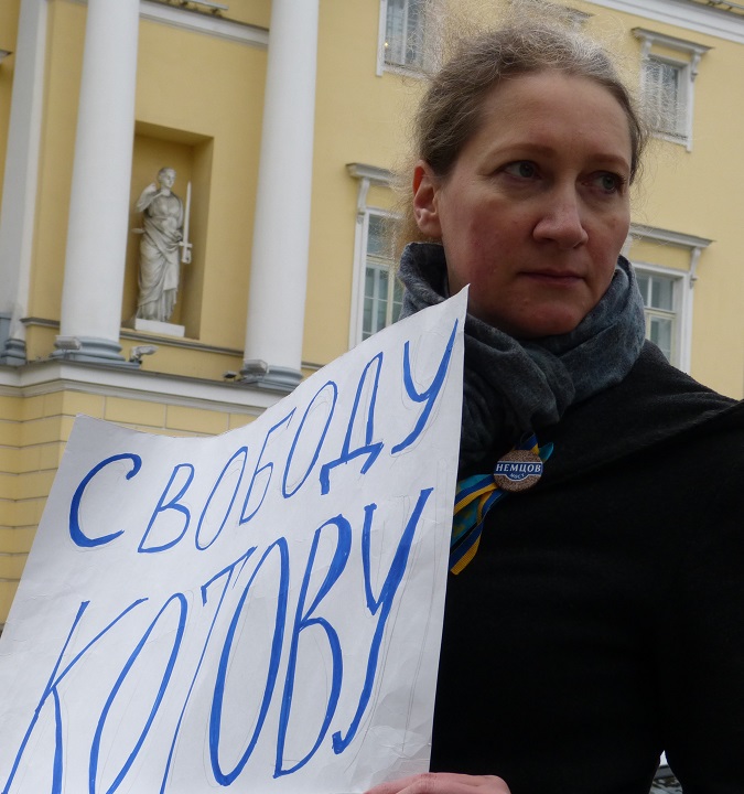 10 ������� 2019. ����� ������ 212.1
October 10, 2019. The picket against 212.1