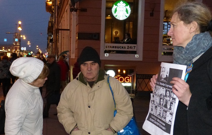 10 ������� 2019. ������
October 10, 2019. The pickets