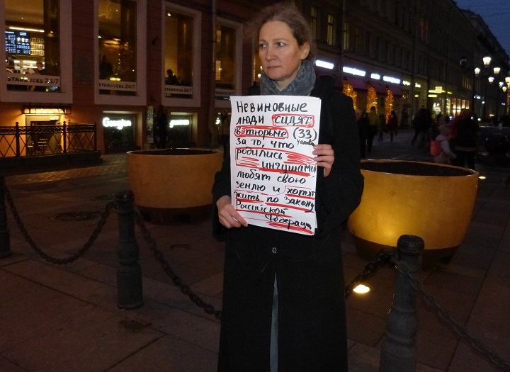 10 ������� 2019. ������
October 10, 2019. The pickets