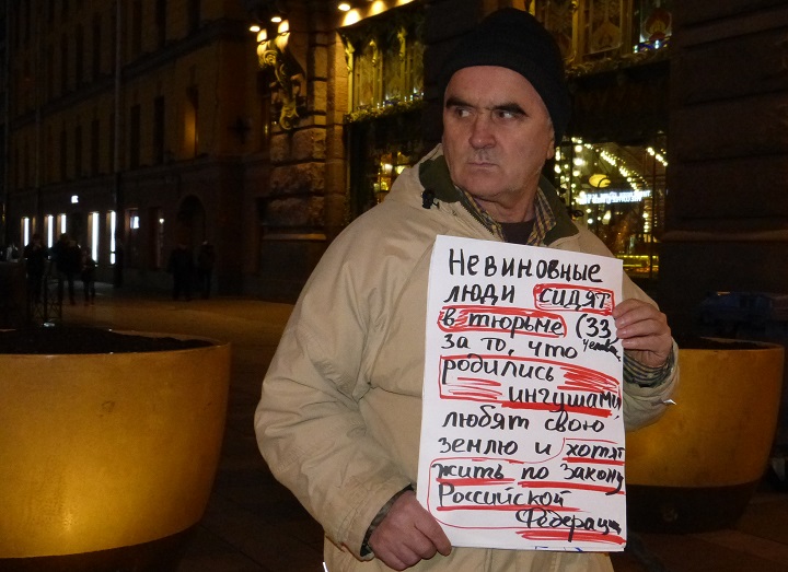 10 ������� 2019. ������
October 10, 2019. The pickets