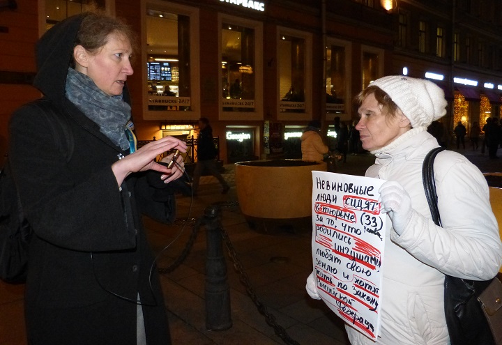 10 ������� 2019. ������
October 10, 2019. The pickets