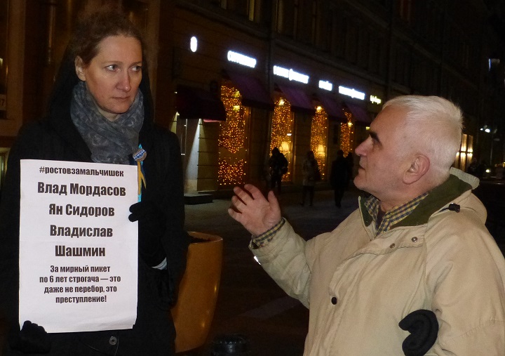 10 ������� 2019. ������
October 10, 2019. The pickets