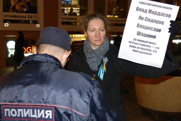 10 ������� 2019. ������
October 10, 2019. The pickets