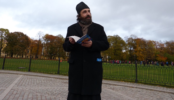 13 ������� 2019. ��������� � ������������
October 13, 2019. Meditation with Constitution