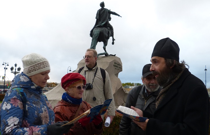 13 ������� 2019. ��������� � ������������
October 13, 2019. Meditation with Constitution