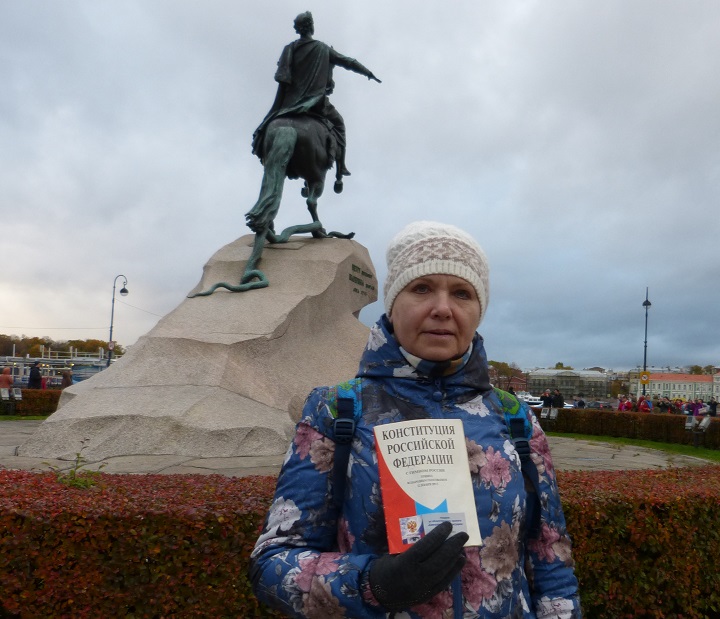 13 ������� 2019. ��������� � ������������
October 13, 2019. Meditation with Constitution