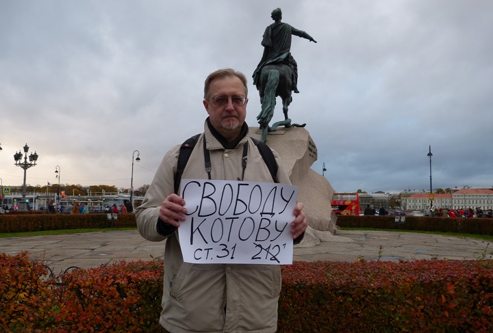 13 ������� 2019. ��������� � ������������
October 13, 2019. Meditation with Constitution