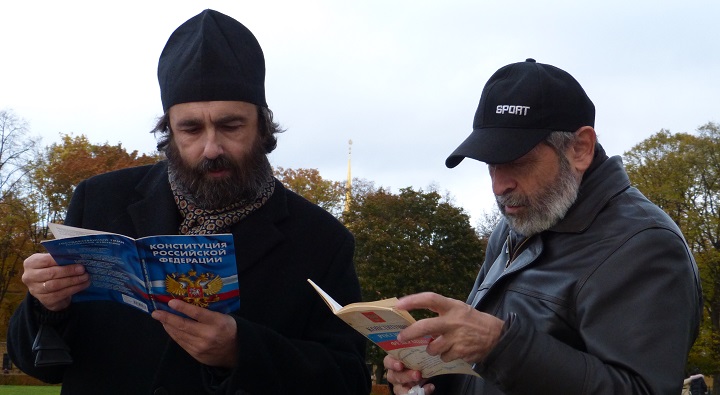 13 ������� 2019. ��������� � ������������
October 13, 2019. Meditation with Constitution