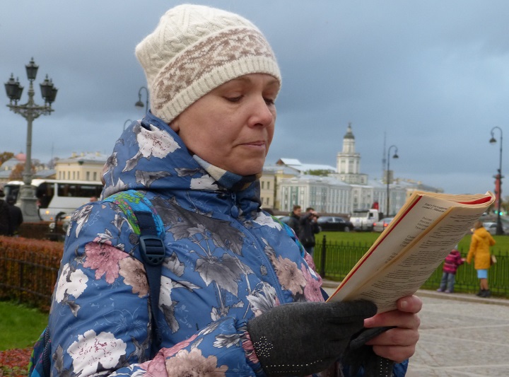 13 ������� 2019. ��������� � ������������
October 13, 2019. Meditation with Constitution
