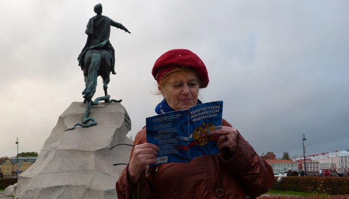 13 ������� 2019. ��������� � ������������
October 13, 2019. Meditation with Constitution