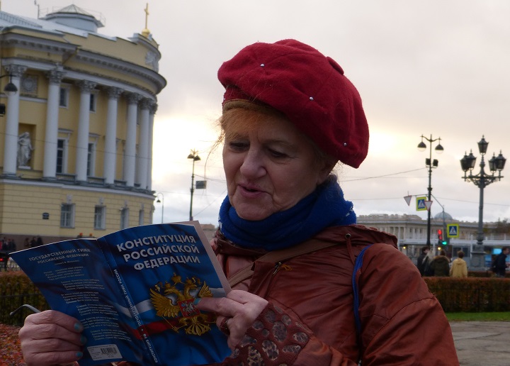 13 ������� 2019. ��������� � ������������
October 13, 2019. Meditation with Constitution