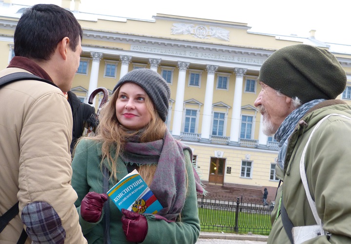 13 ������� 2019. ��������� � ������������
October 13, 2019. Meditation with Constitution