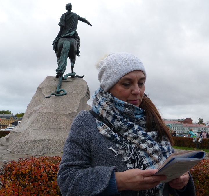 13 ������� 2019. ��������� � ������������
October 13, 2019. Meditation with Constitution