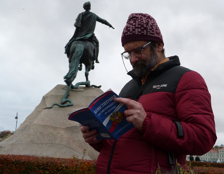 13 ������� 2019. ��������� � ������������
October 13, 2019. Meditation with Constitution