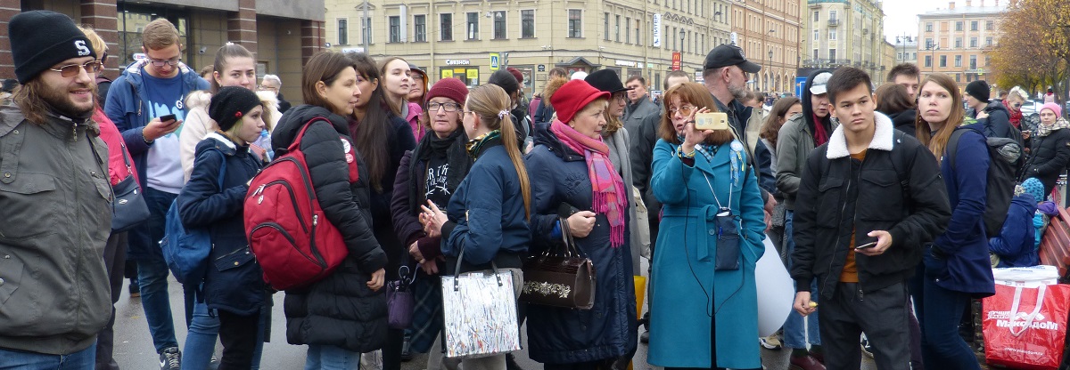 19 ������� 2019. ������ ��������� ���� ����
October 19, 2019. 2nd anniversary of case Net