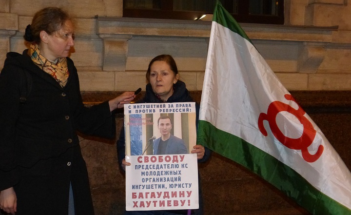 23 ������� 2019. ����� � ��������� ���������
October 23, 2019. The picket in support of Ingushetia